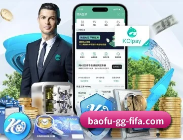 2026FIFA世界杯 APP 深度功能 - WorldCupChina
